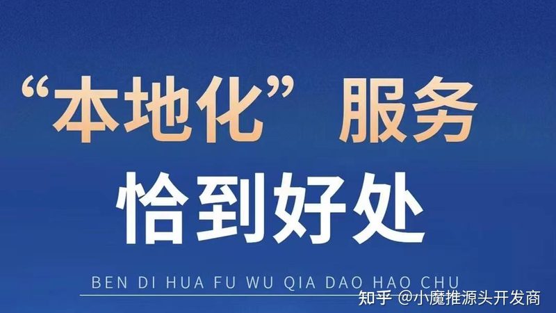 上门评估：现场直观，细节全面