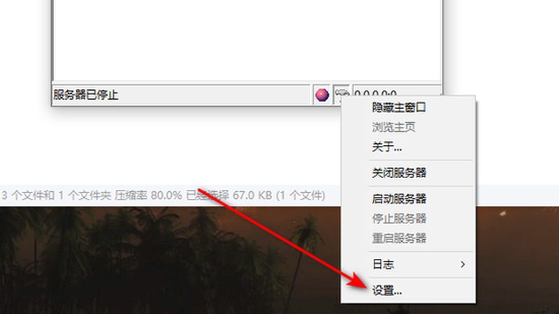 小标题：物业保洁外包的优势