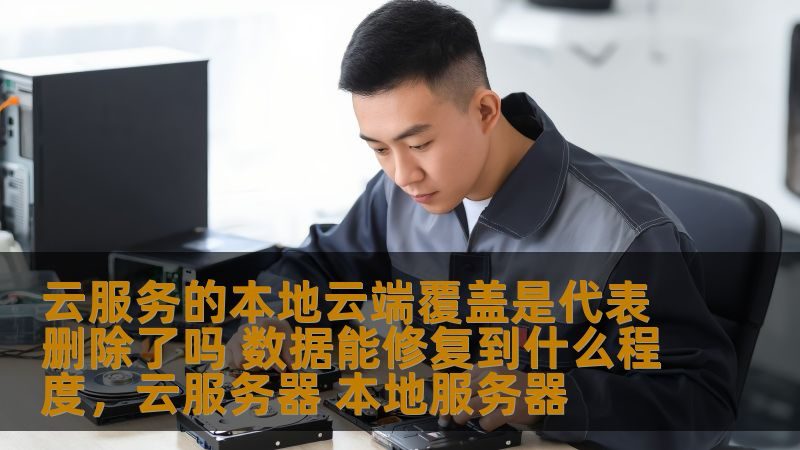 马桶疏通剂能通蹲便器吗？蹲便器清洁保养指南**
