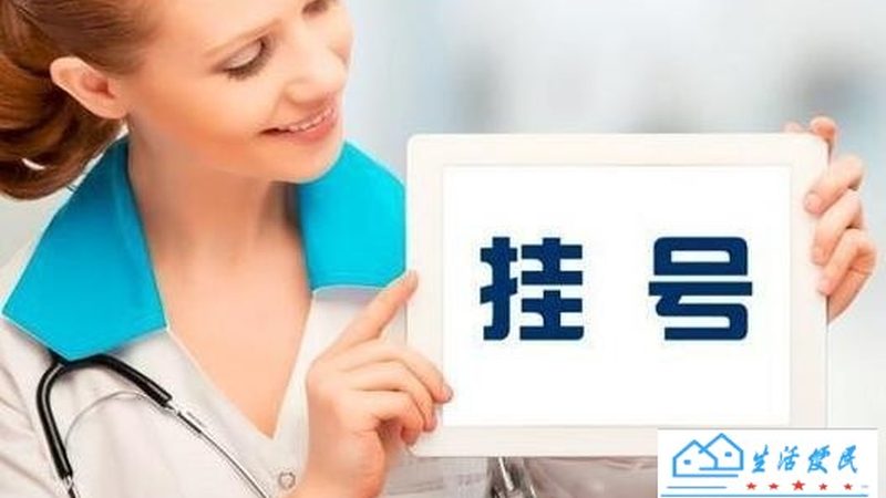 家电维修营业执照办理流程详解