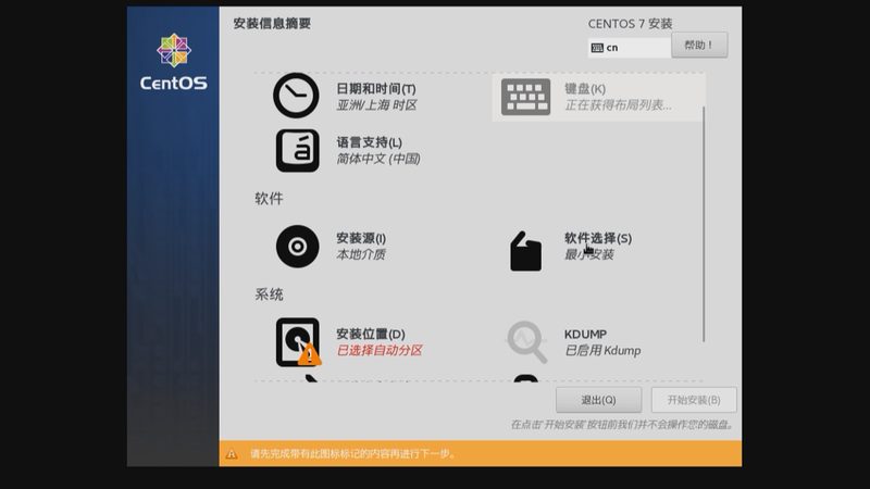 小标题：家电维修，上门服务的必要性