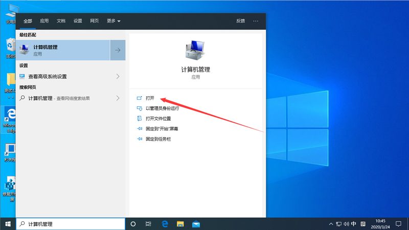外墙防水补漏清包工，价格背后的考量因素**