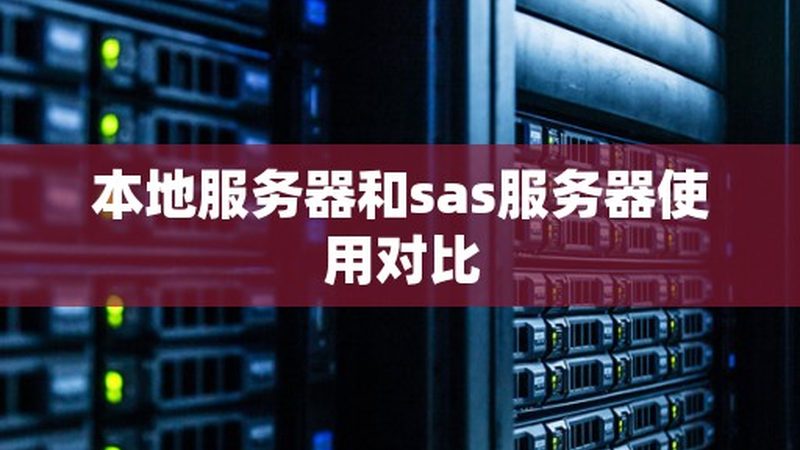 上海月嫂口碑如何？揭秘优质月嫂选择标准