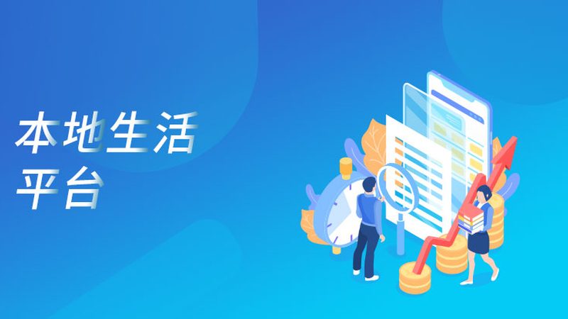 深圳找住家保姆怎么选