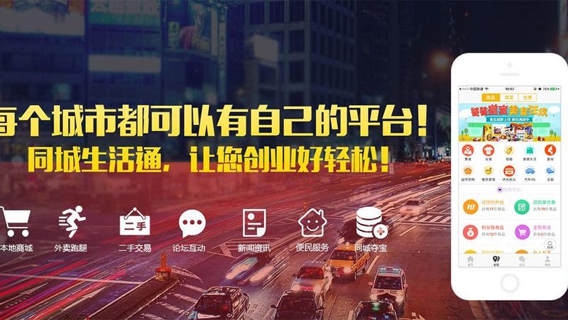 保姆尺寸规格国家标准揭秘：尺寸背后的秘密