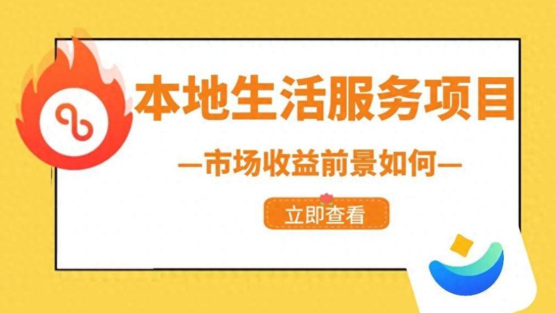 空气能热水器维修，图解电子版带你轻松上手
