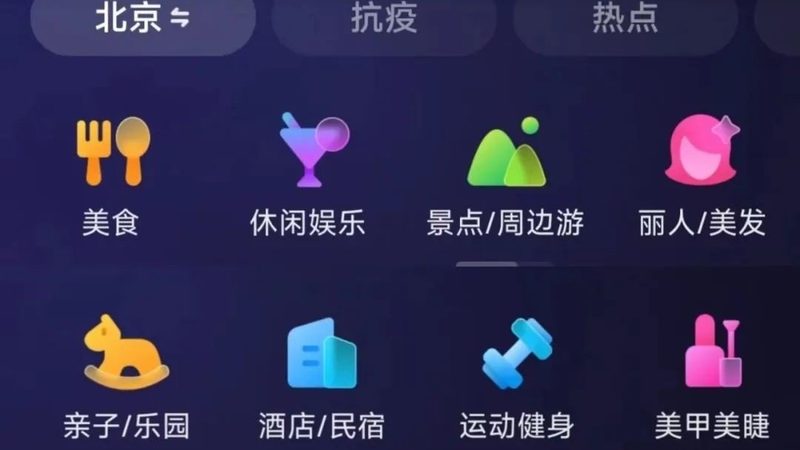 洗衣机维修加盟：如何选择靠谱的厂家直招？**