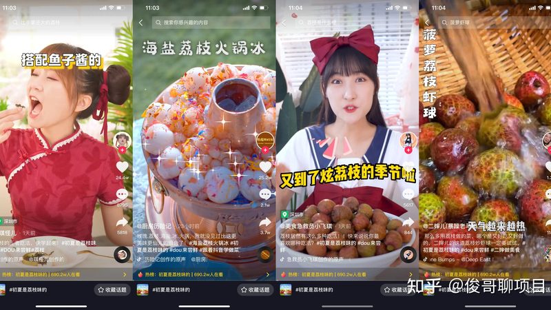 商场保洁托管：揭秘高效清洁的幕后之道