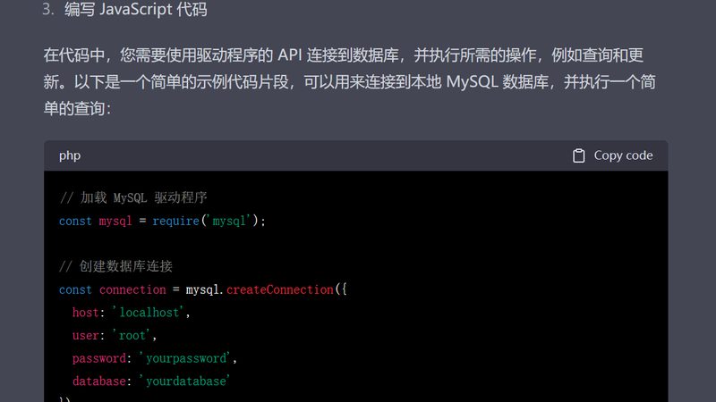 钟点工好评技巧和注意事项