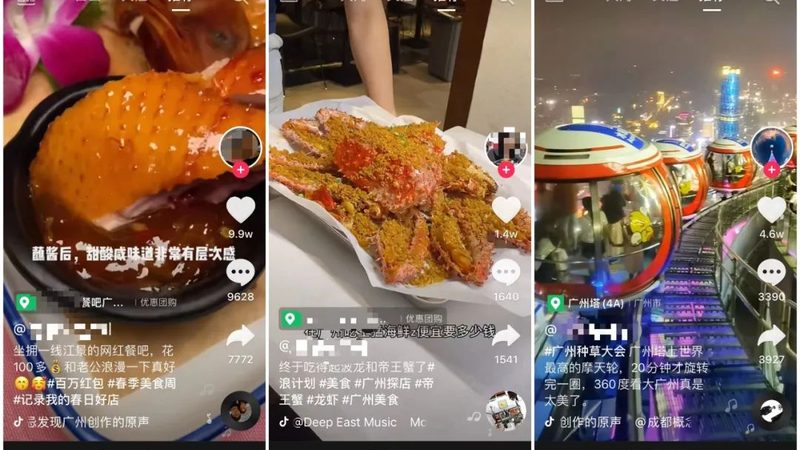 疏通下水道师傅上门服务