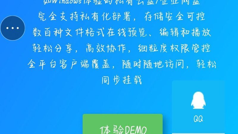 空气能热水器维修保养，图解实用技巧大公开