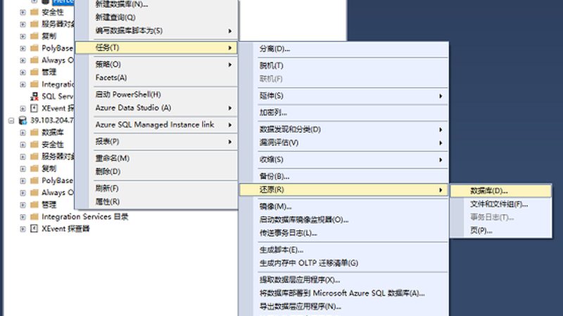 小标题：一、行业现状分析
