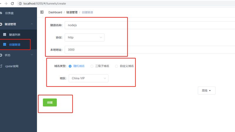 羊毛地毯清洗保洁价格揭秘：影响因素与合理预算**